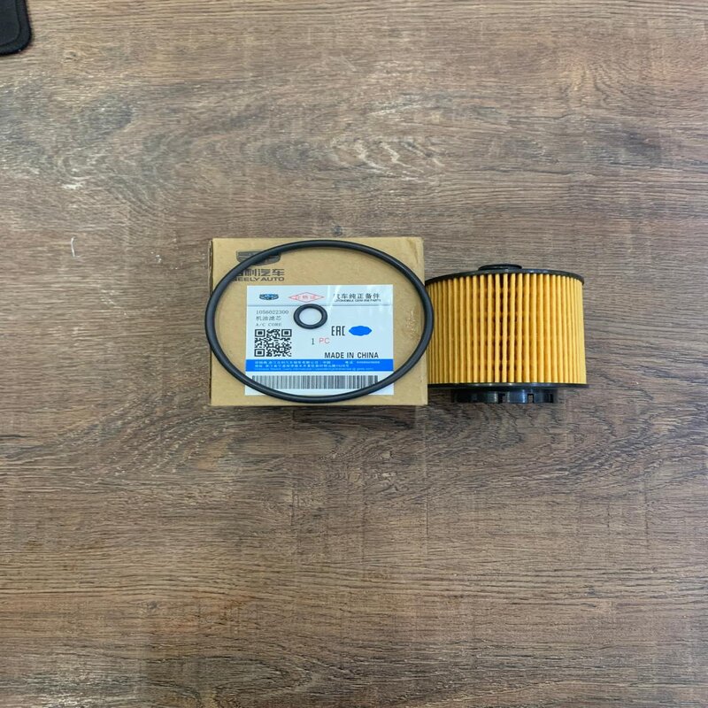 PROTON X70 / X50 / Geely Oil Filter OEM# 1056022300