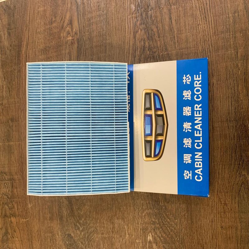 Proton X70 Cabin Air Filter